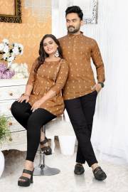 Sagar Impex  MANNAT VOL 1